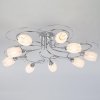 Стеклянная потолочная люстра Luara 70040/9 хром белая Eurosvet