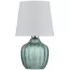 Интерьерная настольная лампа Pion 10194/L Green конус белый Escada