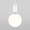 Стеклянный подвесной светильник Bubble 50197/1 белый форма шар белый Eurosvet