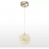Хрустальный подвесной светильник Napa LSP-7271 форма шар прозрачный Lussole Хрустальный подвесной светильник Napa LSP-7271 форма шар прозрачный Lussole