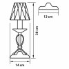 Интерьерная настольная лампа RICCIO 705912 конус белый Osgona