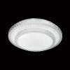 Настенно-потолочный светильник Floors 2041/EL белый Sonex