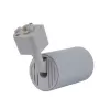 Трековый светильник UBL-Q324 UBL-Q324 GU10 WHITE цилиндр белый Volpe