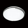Настенно-потолочный светильник Kepa Rgb 3058/DL белый Sonex