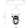 Трековый светильник SLIM SL-SLIM-MSWH-10-CCT SWG