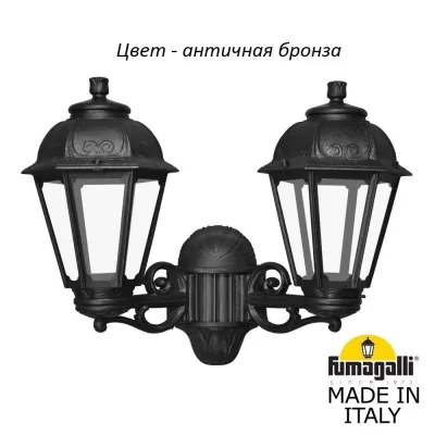 Настенный фонарь уличный Saba K22.141.000.BXF1R Fumagalli