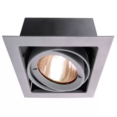 Точечный светильник Kardan 850052 Deko-Light