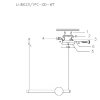 Подвесной светильник Greniya LH8023/1PC-GD-WT форма шар белый Lumien Hall