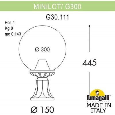 Наземный фонарь GLOBE 300 G30.111.000.VZF1R Fumagalli