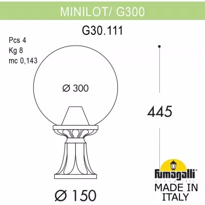 Наземный фонарь GLOBE 300 G30.111.000.VZF1R Fumagalli