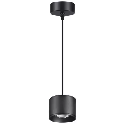 Подвесной светильник Patera 358656 Novotech Подвесной светильник Patera 358656 Novotech