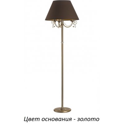 Торшер Coco COC-LS-3(Z/A). Kutek