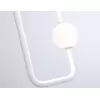 Подвесной светильник Comfort FL66361 форма шар белый Ambrella