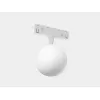 Стеклянный трековый светильник SY-LINK SY-LINK-SFM-WH-5-WW форма шар белый Lumker