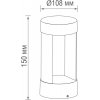 Архитектурная подсветка DOT DL20473W9DG серый