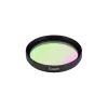 Светофильтр ARTIFACT 057136 Arlight
