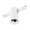 Трековый светильник MAG-ORIENT 059255 белый цилиндр Arlight