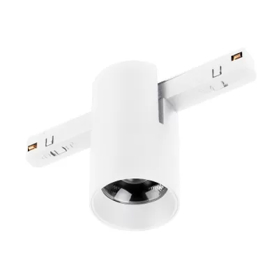 Трековый светильник MAG-ORIENT 059255 Arlight