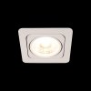 Точечный светильник Screen 10328/B White Loft It