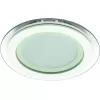 Стеклянный точечный светильник Raggio A4118PL-1WH белый Artelamp
