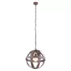 Подвесной светильник Westbury 49482 форма шар Eglo