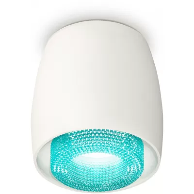 Точечный светильник Techno Spot XS1141023 Ambrella конус