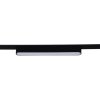 Трековый светильник  13001-9.3-001UR magnetic LED12W BK белый