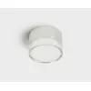 Точечный светильник  IT06-6042 white 3000K цилиндр Italline