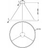 Подвесной светильник Rim MOD058PL-L65WK белый Maytoni