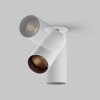 Точечный светильник Focus Led C053CL-L12W2.7K-W-W белый цилиндр Maytoni