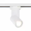 Трековый светильник ST650 ST650.506.01 цилиндр белый ST Luce