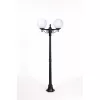 Наземный фонарь GLOBO S 88208SA Bl форма шар белый Oasis Light