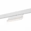 Трековый светильник Andre ST362.536.12 белый ST Luce