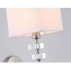 Бра High Light LH71325 белое Ambrella