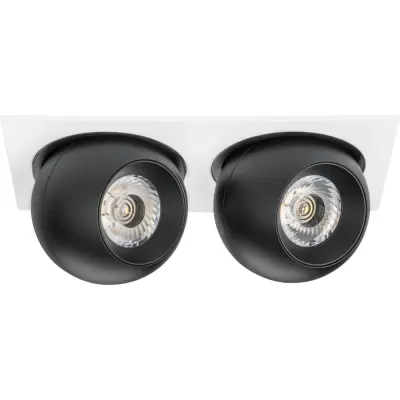 Спот Intero i5267474 Lightstar