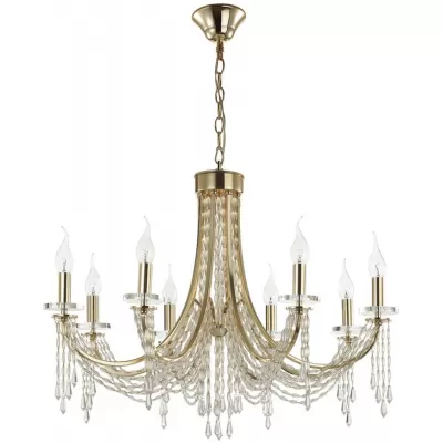 Подвесная люстра Capel 5063/8 Odeon Light