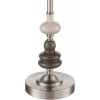 Интерьерная настольная лампа Kentuki 8283/1T белый конус Lumion