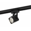 Трековый светильник DK600 DK6003-BK черный куб Denkirs Трековый светильник DK600 DK6003-BK черный куб Denkirs