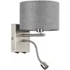 Бра Nikki 8251/2W серое цилиндр Lumion Бра Nikki 8251/2W серое цилиндр Lumion