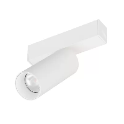 Трековый светильник MAG-25 050045 Arlight