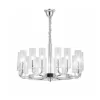 Стеклянная подвесная люстра LDP 8011-16 CHR цилиндр прозрачная Lumina Deco Стеклянная подвесная люстра LDP 8011-16 CHR цилиндр прозрачная Lumina Deco