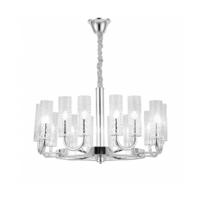 Подвесная люстра  LDP 8011-16 CHR Lumina Deco цилиндр