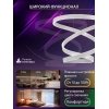 Подвесная люстра  INNOVATION STYLE 83148 белая Natali Kovaltseva