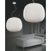 Стеклянный подвесной светильник Festore LDP 931 форма шар белый Lumina Deco