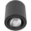 Точечный светильник Unit 10340/B Black Loft It Точечный светильник Unit 10340/B Black Loft It