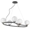 Стеклянная подвесная люстра Croco 815360 белая форма шар Lightstar