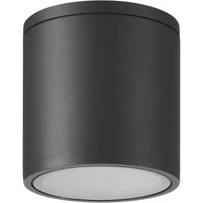 Потолочный светильник уличный Kandanchu 7905 Mantra Потолочный светильник уличный Kandanchu 7905 Mantra