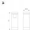 Трековый светильник APRIORI 047799 Arlight