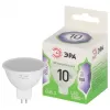 Лампочка светодиодная  LED MR16-10W-865-GU5.3 GL ЭРА
