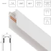 Шинопровод Uno Pro 509016P Lightstar